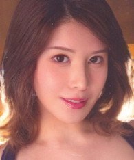 Hikaru Nagi