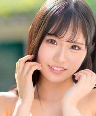 Rin Suzunoya