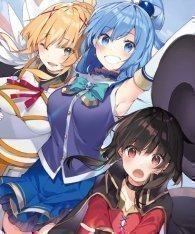 KONOSUBA -God's blessing on this wonderful world!