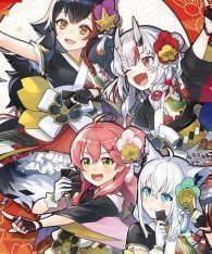 Hololive