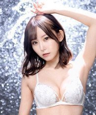 Mai Nanashima