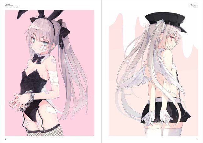 Unreal - rurudo Illustration Book