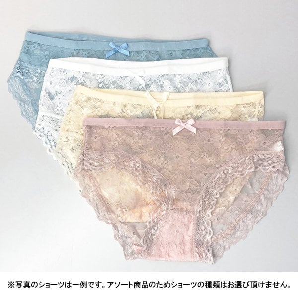 Saimin Seishidou - Tsubaki Miyajima ~ Panty Collection (Random Color)