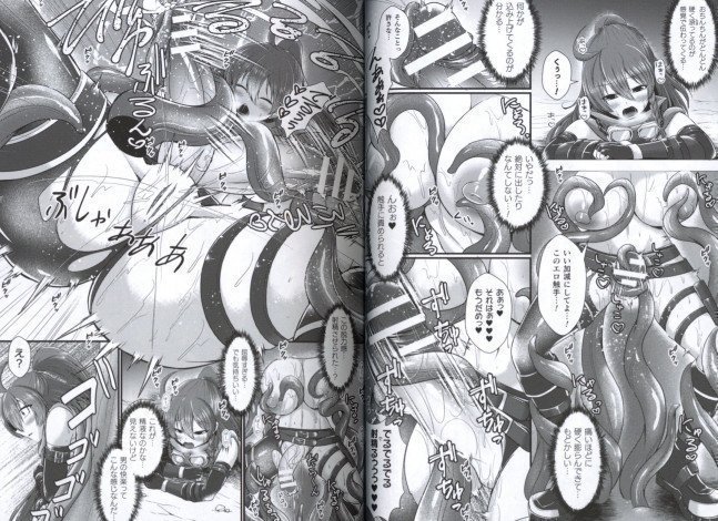 Futanari Wall Hip -- Kabejiri Futanari Heroine