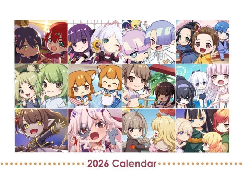 Haramaseya 4 Limited Set w/2026 Calendar, Rouch Sketch Book And Clear Bag