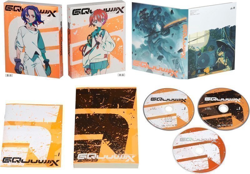 Mobile Suit Gundam GQuuuuuuX vol.1 ~ Special Limited Edition [Blu-ray] (English Subtitles)
