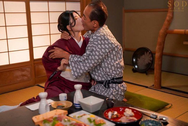 Nakadashi Hot Spring Young Landlady -- Suzu Honjo