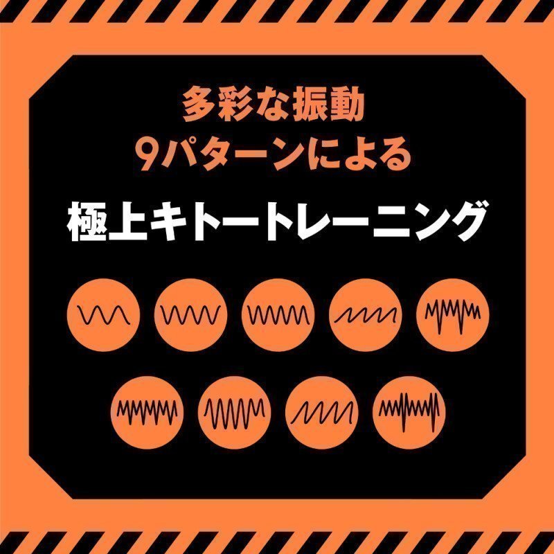 PUNIANAROID TRAINING (Puni And Roid)