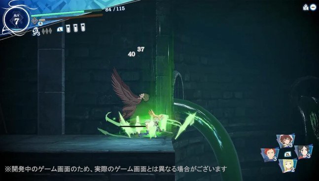 Is It Wrong to Try to Pick Up Girls in a Dungeon? Familia Myth - Fulland of Water and Light (Multi-Language) - Switch