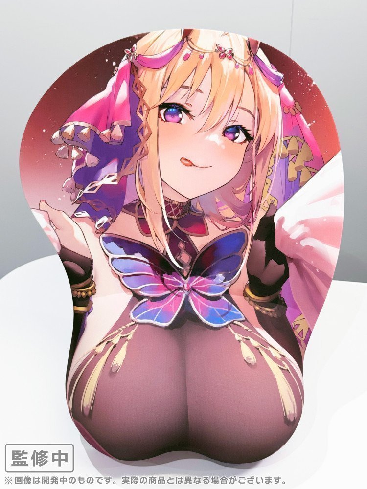 Azur Lane Life Sized Oppai Mousepad - Kumano (One Night, One Thousand Nights' Wish Ver.)