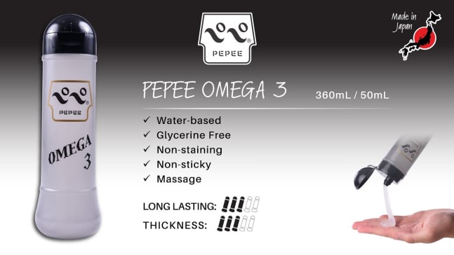 Pepee OMEGA 3 DX Japanese Lotion -- Japanese Lube