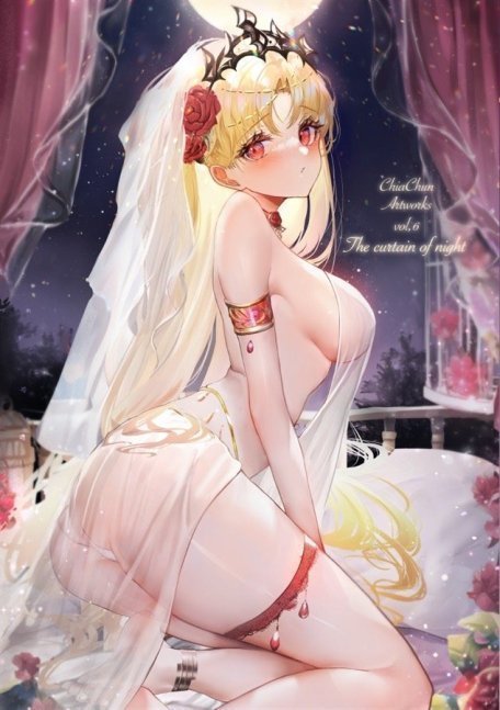 ChiaChun Artworks vol,6 The curtain of night