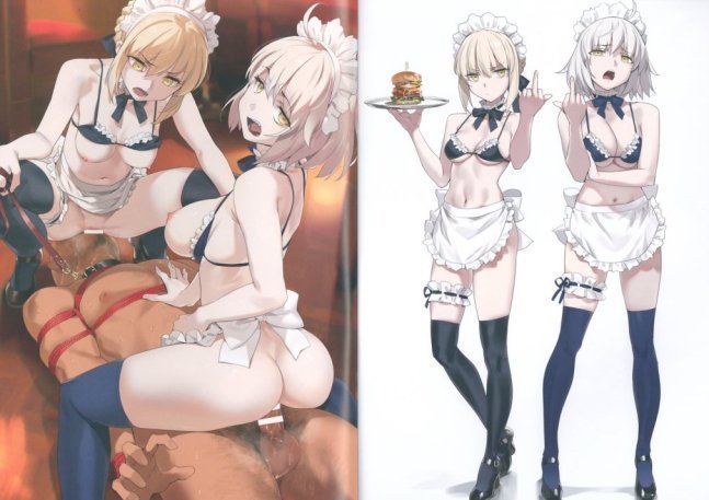 Chaldea Maid