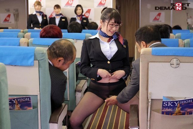 Zenra Airline 13