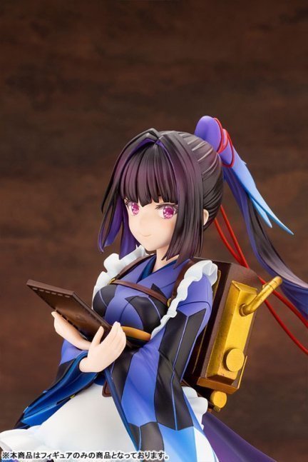 Karasuba 1/7 Figure -- Prima Doll
