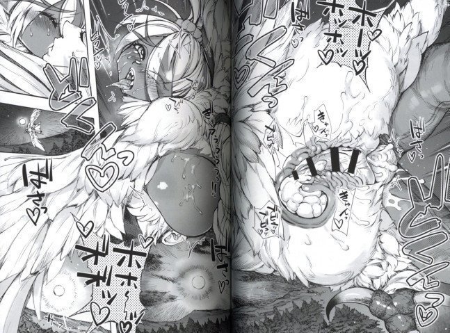 Oumagatoki -Interspecies Marriage Story-