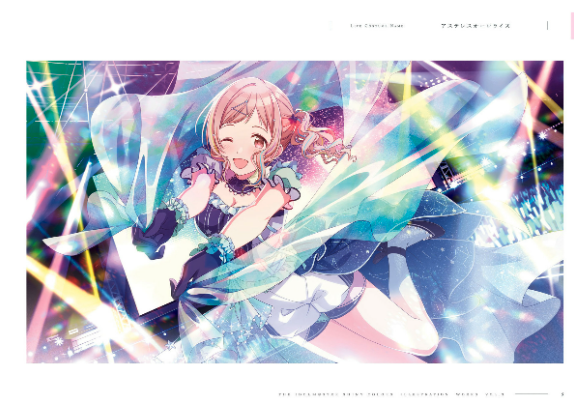 THE IDOLM@STER SHINY COLORS ILLUSTRATION WORKS VOL.3