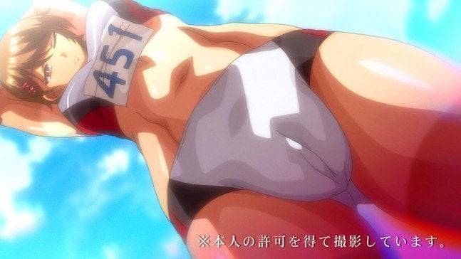OVA Seika Jogakuin Kounin Sao Ojisan #2 (Region 2)