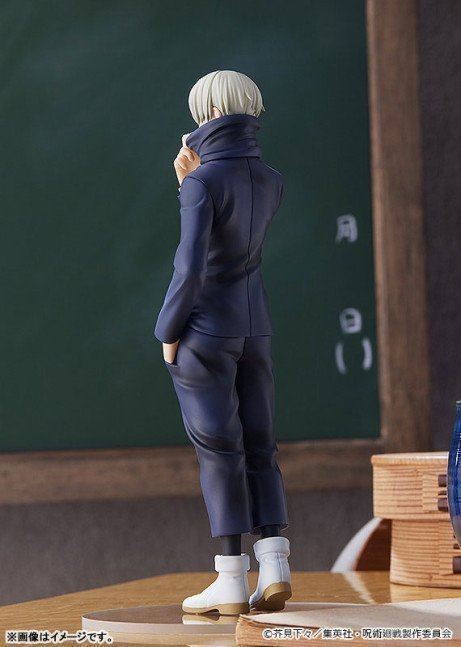 Toge Inumaki POP UP PARADE Figure -- Jujutsu Kaisen