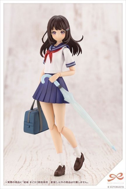 Sousai Shoujo Teien Yuuki Madoka Plastic Model -Touou High School, Summer Uniform-