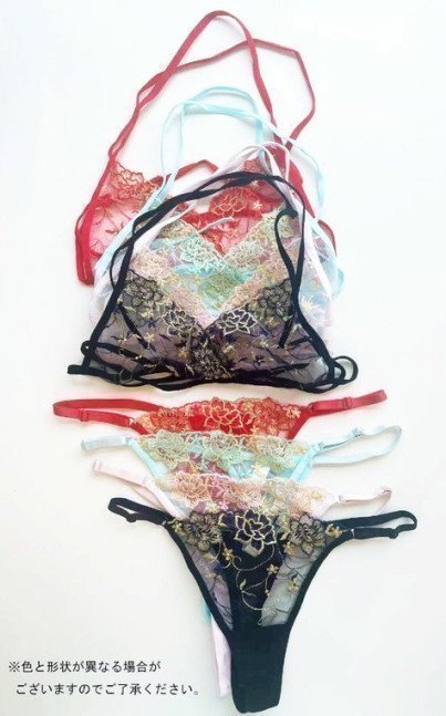 Saimin Seishidou - Natsumi Obata ~ Lingerie Collection (Random Color)