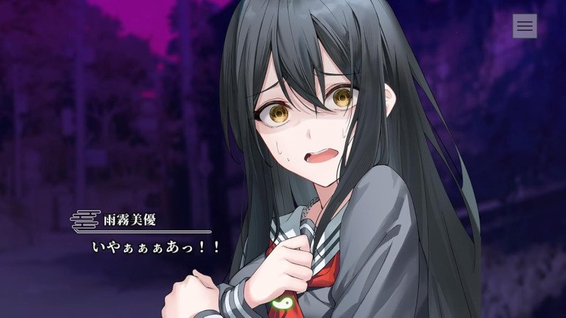 Dear Mirror Flower -Switch (Multi-Language)