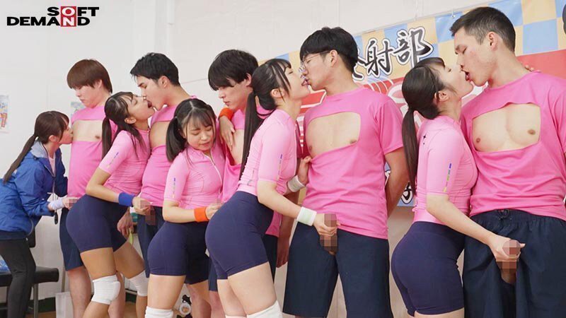 *Clearance Sale* Shin-Nakano Private Academy 'Ejaculation Club'