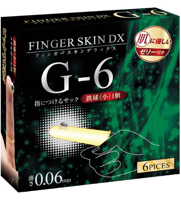 Finger Skin DX G-6