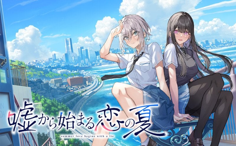 Summer Love Begins with a Lie ~ Uso kara Hajimaru Koi no Natsu - Switch (Multi-Language)