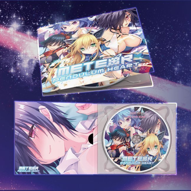 Meteor Pendulum Heart Limited Edition