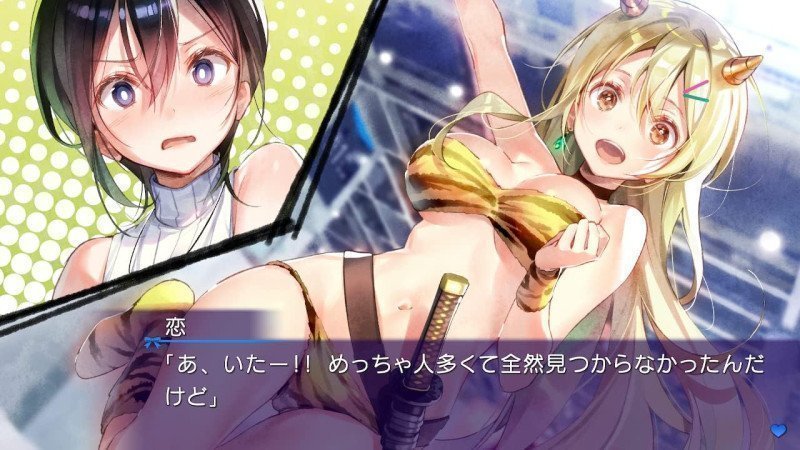 OshiRabu: Waifus Over Husbandos + Love or Die - Switch (Text in English & Japanese)