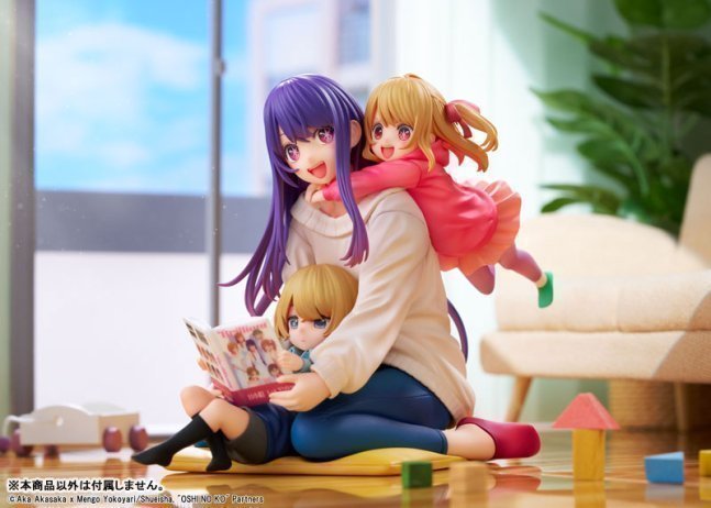 Ai & Aqua & Ruby - Mother and Children 1/8 KDcolle Figure -- Oshi no Ko