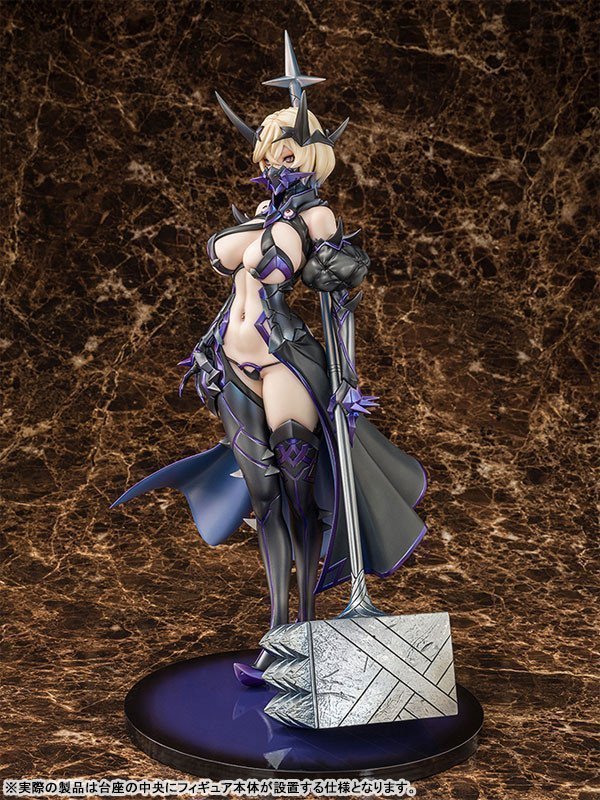 Taimanin RPGX Revenant Wight 1/6 Figure