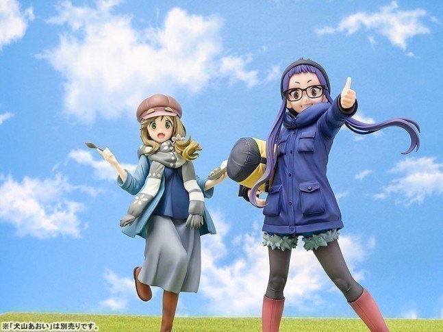 Chiaki Oogaki 1/7 Figure -- Yuru Camp