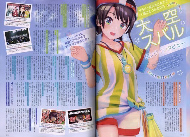 Comptiq April 2022