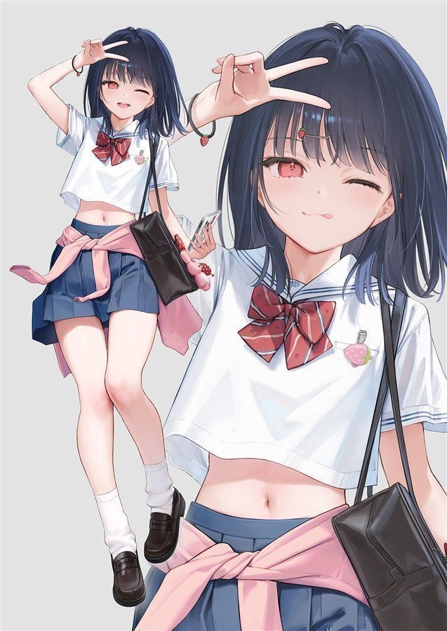 Nugi Onaka