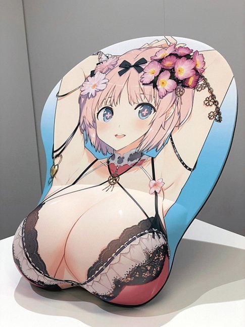 Senran Kagura Life Sized Oppai Mousepad - Hibari