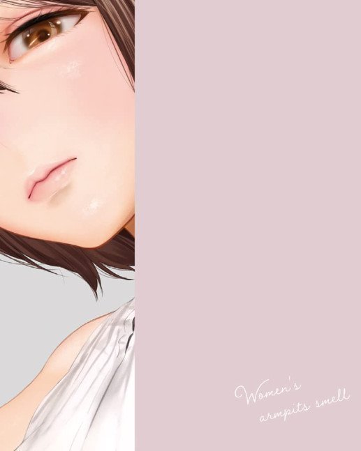 The Scent of Onesan's Armpit