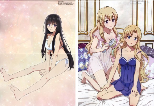 Megami Magazine Oct 2021