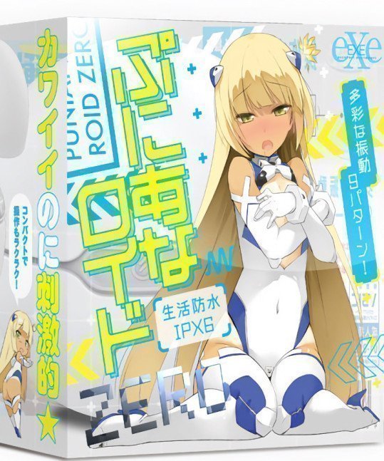 PUNIANAROID ZERO -- Automatic Masturbation Technology