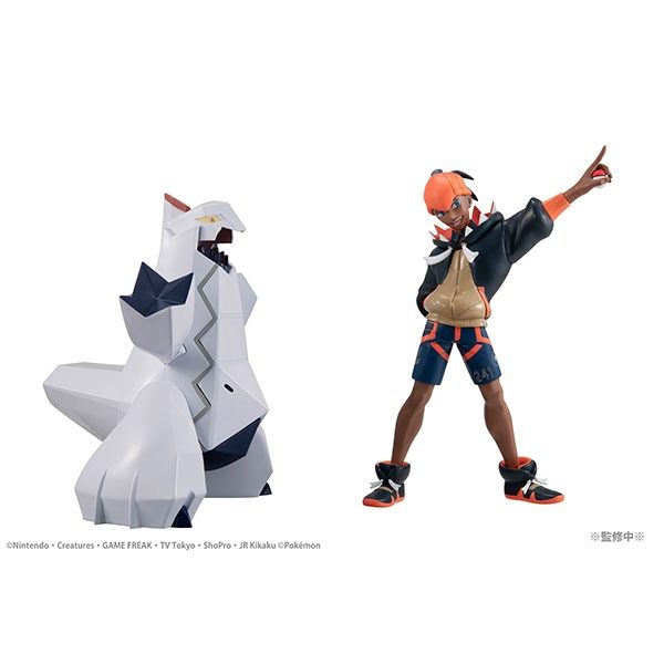 Raihan & Duraludon G.E.M. Series Figure -- Pokemon