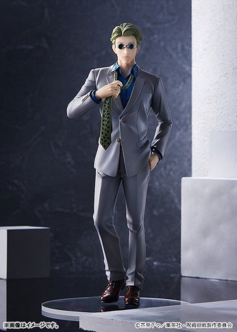 Kento Nanami POP UP PARADE Figure -- Jujutsu Kaisen