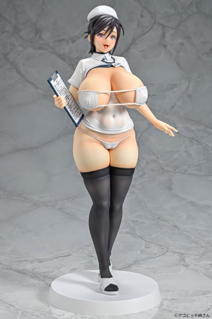 Yukina Toranomon 1/6  Figure -- Fap Helping Nurse