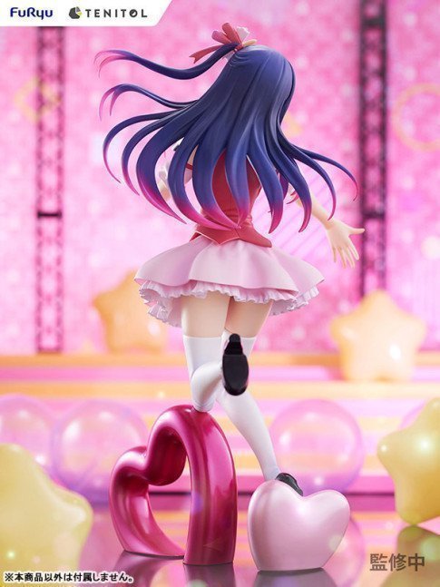 Ai Hoshino TENITOL Figure -- Oshi no Ko