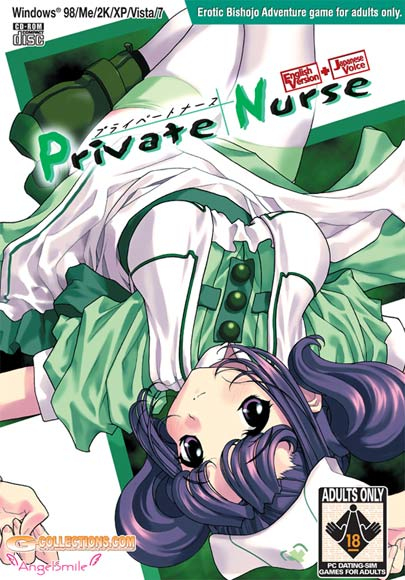 Private Nurse Download Edition