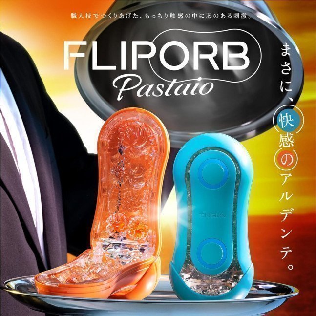 TENGA FLIP ORB PASTAIO SUNSET ORANGE