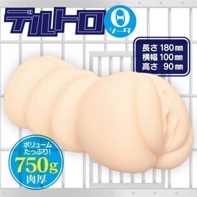 DELLTORO THETA Slow Masturbation Onahole