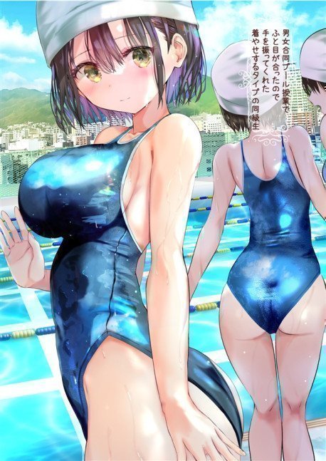 Wet x Girls 5 by Ogata-tei -- Mizunure Onnanoko