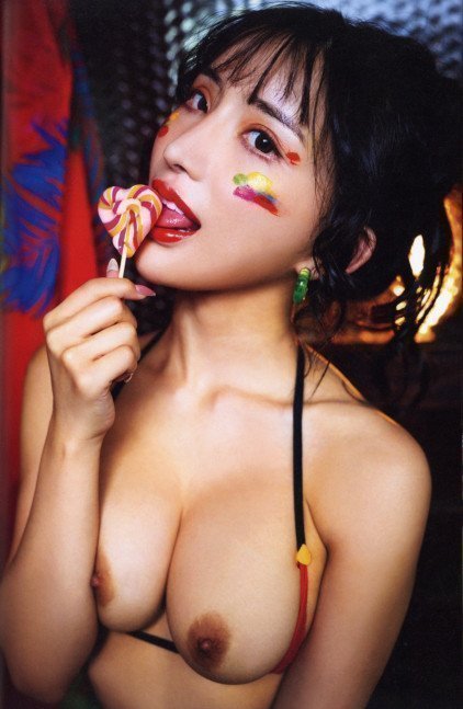 Cosplay Fetish Book -- Karen Yuzuriha