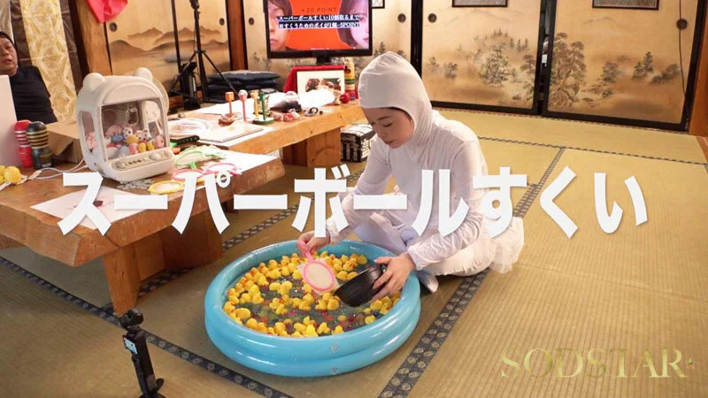 24-hour stay-at-home Life SEX with Unlimited Ejaculation Part 2 -- MINAMO